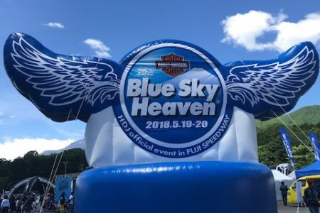 HARLEY DAVIDSON BLUE SKY HEAVEN2018