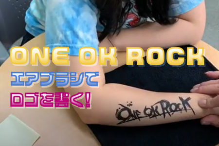 ONE OK ROCKのロゴをエアブラシで描いてみた！